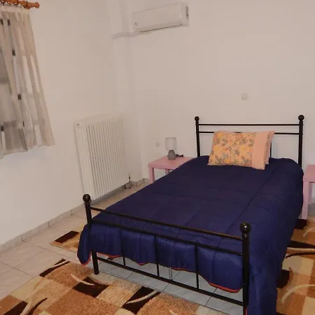 And Apartment *