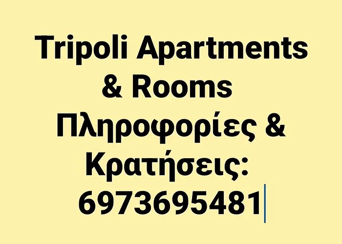 And Apartamento